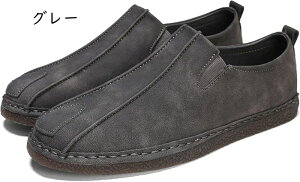 Y hCrOV[Y TChSA [t@[ Xb| JV  D U[ JWA fbLV[Y amC h y hCu tbgV[Y wC jq ^]C ʋΌC