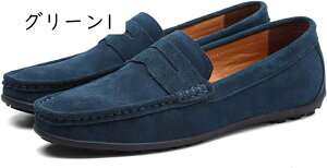 ドライビングシューズ メンズ 大きいサイズ ローファー スリッポン ビジネスシューズ 紳士靴 カジュアル モカシン 防滑 軽量 小さいサイズ スエード カジュアルシューズ デッキシューズ 歩