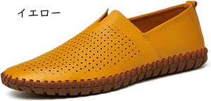 hCrO V[Y Y [t@[ Xb| JV bV Xb|V[Y JWA fbLV[Y Y Xb| 傫TCY amC h y ʋC Ȃ 