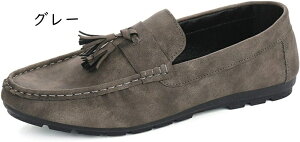 hCrO V[Y Y XbvI [t@[ ^]C JV C t@bV Y JWAV[Y 2헚  amC rWlX V[Y y YXj[J[ I