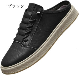 スリッポン ローファー ドライビング メンズ モカシンシューズ サイドゴア サボサンダル スニーカー 痛くない 黒 白 フラットシューズ かかとなし 歩きやすい 疲れにくい 履きやすい 男性