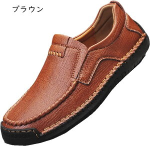 Xb| [t@[ hCrO Y JVV[Y   fbLV[Y Xj[J[ ɂȂ tbgV[Y hCrOV[Y Be[W ₷ ɂ 