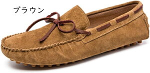 Ƃ߂ hCrOV[Y Xb| [t@[ fbL T_ Xbp T{V[Y C V[Y  v  U[ JV y ^]  Y hCrOV