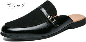 サボサンダル メンズ スタイリッシュ ビジネス スリッパ オフィス サンダル ビジネスシューズ スリッポン 脱ぎ履き楽々 通気性 蒸れない 革靴 さっと履ける かかとなし スリッパ 男性 紳士