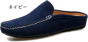 �h���C�r���O�V���[�Y �����Y ���[�t�@�[ �X���b�|�� �X�G�[�h �X���b�p �T���_�� �����ƂȂ� �J�W���A���V���[�Y �I�t�B�X�T���_�� �T�{�T���_�� �h�� �y�� �傫���T�C�Y �f�b�L�V���[�Y 