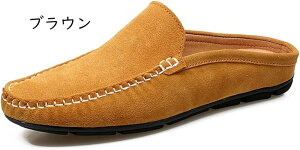 hCrOV[Y Y [t@[ Xb| XG[h Xbp T_ ƂȂ JWAV[Y ItBXT_ T{T_ h y 傫TCY fbLV[Y 