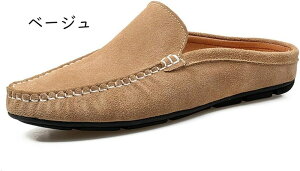 hCrOV[Y Y [t@[ Xb| XG[h Xbp T_ ƂȂ JWAV[Y ItBXT_ T{T_ h y 傫TCY fbLV[Y 