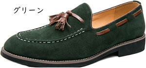 hCrOV[Y JV Xb| ʋC y [t@[ XG[h Y 傫TCY NbV ~ XbvI ɂ tbg {v rWlX L fbLV