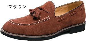 hCrOV[Y JV Xb| ʋC y [t@[ XG[h Y 傫TCY NbV ~ XbvI ɂ tbg {v rWlX L fbLV