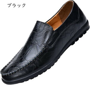 [t@[ XbvI Y y JV Xb| hCrO rWlX JWAV[Y Ep Xj[J[ Ȃ rWlXV[Y ʋC amC hCrOV[Y 