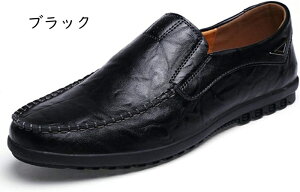 モカシン メンズ カジュアル クッション 軽量 ローファー スリッポン 幅広 3E 4E 仕事 大きいサイズ スリップオン デッキシューズ 通勤 男性 履きやすい 滑り止め ビジネスシューズ 紳士靴