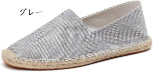 LoXV[Y Y [Jbg ʋC ₷ ~ Xj[J[  JWAV[Y t@bV  fbLV[Y Xb| Vv amC X|[c