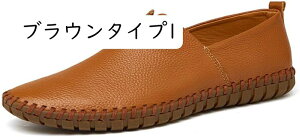 メンズ ドライビングシューズ メッシュ ローファー スリッポン モカシン シューズ カジュアル デッキシューズ 紳士靴 防滑 軽量 ビジネスシューズ 職場用 ビジネスシューズ 手作り 大きなサ