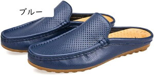 ウォーキングシューズ ドライビングシューズ デッキシューズ ビジネス メンズ スリッパ 外出 春夏秋 ローファー 防菌消臭 防滑 通学 軽量 通気性 柔らかい 事務サンダル 軽量 かかとなし 仕