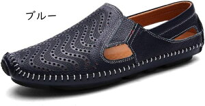 hCrOV[Y Y u[c JVV[Y u[c Xj[J[ [t@[ _炩  JWA _炩 JWA ~ Ȃ y ʋ K [t@[ Xb|