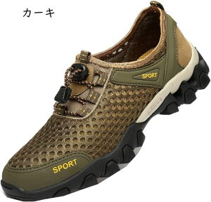 AEghAV[Y Y hCrOV[Y RtH[gT_ JWA ʋC p [XAbv S\[ oRV[Y y 傫TCY jp X|[cT_ 