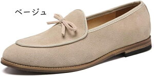 ���[�t�@�[ �X���b�v�I�� �����Y �h���C�r���O�V���[�Y ���J�V�� �C �r�W�l�X�V���[�Y �J�W���A���V���[�Y �a�m�C �X�E�F�[�h �w���C �����Y ���[�t�@�[ �y�� �����S�n �N�b�V������ �h�� 