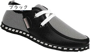 �����Y�C �J�W���A���V���[�Y ���[�t�@�[ �f�b�L�V���[�Y �t�@�b�V���� �J���[ �����Y ���J�V�� ���[�X�A�b�v �t�H�[�}�� �a�m�C �����Y�V���[�Y ���E���h�g�D �C�x���g����� �r�W�l�X 26.5