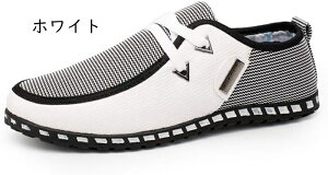 �����Y�C �J�W���A���V���[�Y ���[�t�@�[ �f�b�L�V���[�Y �t�@�b�V���� �J���[ �����Y ���J�V�� ���[�X�A�b�v �t�H�[�}�� �a�m�C �����Y�V���[�Y ���E���h�g�D �C�x���g����� �r�W�l�X 26.5