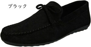 Y JWAV[Y rWlXV[Y Xb| EhgD ʋC [t@[ XbvI EȒP XG[h ɂ _炩 ^] s ʋ W[ _炩 W