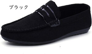 hCrO V[Y Y ʋC [t@[ Xb| JV V[Y Xb|V[Y JWA fbLV[Y Y Xb| XG[h JWA amC h y 