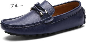 本革 ビット ドライビングシューズ メンズ モカシンシューズ デッキシューズ メンズシューズ 防水 軽量 滑り止め 黒 ローファー ビジネスシューズ ホワイト ブルー ブラウン 通勤 運転 オフ
