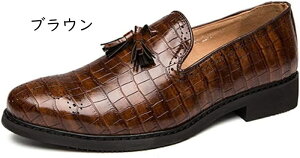 NR [t@[ Y fbLV[Y hCrOV[Y amC JWA NVbNfUC  ^bZ [t@[ rWlXV[Y amC C Xb| Y Men's