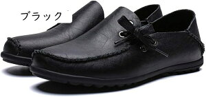 JWAV[Y Y Xj[J[ EH[LO [t@[ ItBX amC b L ɂ j d d ʋC ČC AEghA jp Xb|V[Y JV