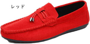 hCrOV[Y [t@[ Y Xb| fbLV[Y JV V[Y amC y ʋC L rWlXV[Y XG[h  i JWAV[Y _炩 