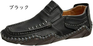 hCrOV[Y [t@[ Y JV rWlXV[Y Xb|  D n [t@[ wC 傫ȃTCY y h ʋC E֗ fbLV[Y JWA Be