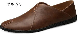 Xb| Y v rWlX 傫TCY [Jbg JWA EhgD hCrOV[Y y ʋC ~ ₷ _炩 ɂȂ ₷ AE vC am