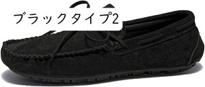 ドライビングシューズ メンズ レディース デッキシューズ ローファー スウェード ビジネスシューズ 軽量 モカシン シューズ カジュアル 紳士靴 スリッポン 防滑 通気 小さいサイズ 学生靴