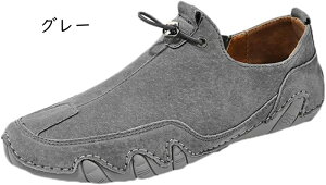 JV Y hCrOV[Y Xb| y y  hCuV[Y ԌC JWAV[Y XG[h XEF[h vC C ZC Z JV zCg  x[W