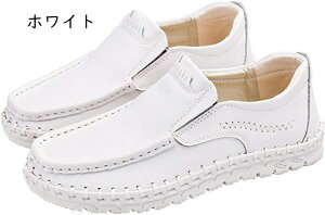 ���[�t�@�[ �����Y ���J�V�� �v�C �X���b�v�I�� �h���C�r���O�V���[�Y �a�m�C �J�W���A���V���[�Y �f�b�L�V���[�Y ���B���e�[�W �E��p �y�� �N�b�V������ �� �� �w���C �����Y���[�t�@�[ 