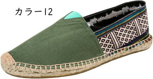 GXph[ Xb| fB[X Y W[g t  n   LoX JWA ʋC y tbgV[Y ₷ Ȃ ₷ [t@[ EI[