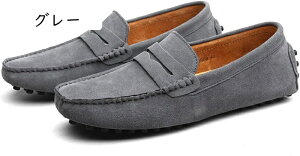 JWAV[Y Y   Xb| EhgD RtH[g nT XG[h n [t@[ t  H ꂵɂ Ȃ _炩 ʋC h fbLV[Y J