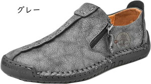 傫ȃTCY hCrOV[Y Y fbLV[Y JV D YXj[J[ JWAV[Y Xb| [t@[ tH[} amC YV[Y TChWbv C 