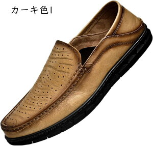 [t@[ Y hCrOV[Y Xb| V[Y Ɠ߂ ʊw JV _炩 ~ y vC [Jbg wC ʋ ^]C bV fbLV[Y 傫T