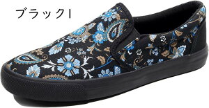 LoXV[Y Y [Jbg ʋC ₷ ~ Xj[J[  JWAV[Y t@bV  fbLV[Y Xb| Vv amC X|[c