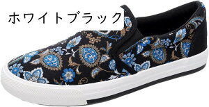 LoXV[Y Y [Jbg ʋC ₷ ~ Xj[J[  JWAV[Y t@bV  fbLV[Y Xb| Vv amC X|[c