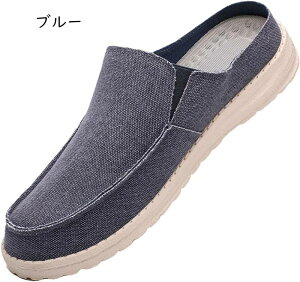 y ƂȂXj[J[ Y Xbp ƂȂV[ Y LoX T_ ʋC  ₷ C  풅p [t@[ JWAV[Y amC  ČC 