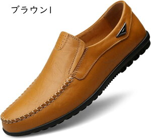 �y�� �X���b�|�� �v�C �����Y ���[�t�@�[ �r�W�l�X�V���[�Y �ʋC�� �h���C�r���O�V���[�Y �X���b�|���V���[�Y �j���p ���J�V�� �y�� �v�C �w���C �ʋ� �f�b�L�V���[�Y �a�m�C �E�H�[�L���O 