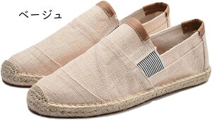 GXph[V[Y Y LoX jp W[g Sn [t@[ ᔽ K JWAV[Y tbg ɂ y EH[LO ʋC Ȃ o 