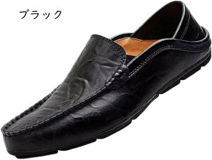 �h���C�r���O �y�� ���[�t�@�[ ���U�[�V���[�Y �����Y�V���[�Y �I�t�B�X �y�� �����₷�� �t���b�g�V���[�Y �r�W�l�X�V���[�Y �C �X�j�[�J�[ �h�� �y�� �_�� ����� �ɂ��Ȃ� ������� �d�� 