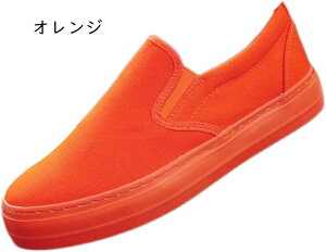 RȂ Xj[J[ LoX Y Xb| TChSA ʋC JWA NbV ~ L EH[LO ₷  IVC ʋ sp 풅p [Jbg 