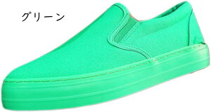 紐なし スニーカー キャンバス メンズ スリッポン サイドゴア 通気性 カジュアル クッション 滑り止め 幅広 ウォーキング 歩きやすい おしゃれ オシャレ靴 通勤 旅行用 日常着用 ローカット