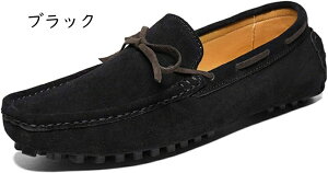 �����Y �h���C�r���O�V���[�Y �t�� �H�~ ���[�t�@�[ �X���b�|�� ���J�V�� �V���[�Y ���U�[ �J�W���A�� �f�b�L�V���[�Y ������� �E�I�[�L���O�V���[�Y ����� �a�m�C �h�� �y�� �Ռ��z�� ��