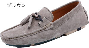 XG[h Ȃ Xb| hCrOV[Y YV[Y Y JV V[Y  uE lCr[ O[ fbLV[Y Xj[J[ JWAV[Y ^]̌C ʋ