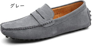 大きいサイズ 29cm 走れる ビジネスシューズ メンズ ローファー スリッポン ラウンドトゥ ドライビングシューズ スエード 無地 紳士靴 ビジネス 通勤 仕事履き オフィス 仕事履き カジュアル