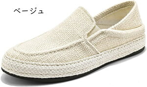 LoXV[Y tbgV[Y Y Xb|  O ʋC y _ ~ n RtH[g ₷ K hCrOV[Y ItBX t JWA 